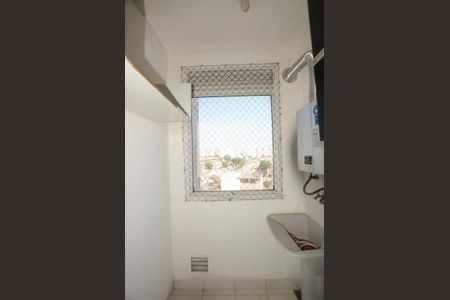 Apartamento para alugar com 48m², 2 quartos e 1 vagaÁrea de Serviço