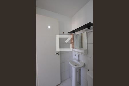 Apartamento para alugar com 48m², 2 quartos e 1 vagaBanheiro da Suite