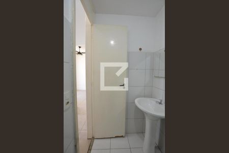 Apartamento para alugar com 48m², 2 quartos e 1 vagaBanheiro Social