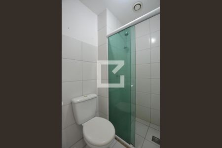 Apartamento para alugar com 48m², 2 quartos e 1 vagaBanheiro Social