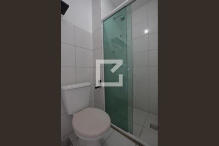 Apartamento para alugar com 48m², 2 quartos e 1 vagaBanheiro da Suite