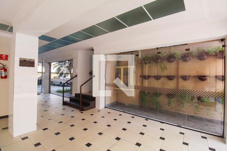 Apartamento à venda com 50m², 2 quartos e 1 vaga Apartamento à venda com 50m², 2 quartos e 1 vagaHall