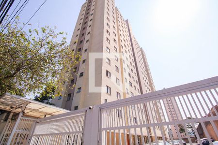 Apartamento à venda com 50m², 2 quartos e 1 vaga Apartamento à venda com 50m², 2 quartos e 1 vagaFachada