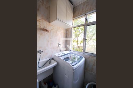 Apartamento à venda com 50m², 2 quartos e 1 vaga Apartamento à venda com 50m², 2 quartos e 1 vagaÁrea de Serviço