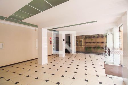 Apartamento à venda com 50m², 2 quartos e 1 vaga Apartamento à venda com 50m², 2 quartos e 1 vagaHall