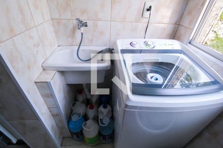 Apartamento à venda com 50m², 2 quartos e 1 vaga Apartamento à venda com 50m², 2 quartos e 1 vagaÁrea de Serviço