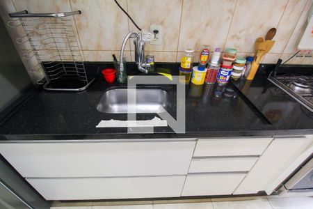 Apartamento à venda com 50m², 2 quartos e 1 vaga Apartamento à venda com 50m², 2 quartos e 1 vagaCozinha