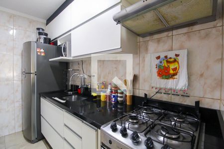 Apartamento à venda com 50m², 2 quartos e 1 vaga Apartamento à venda com 50m², 2 quartos e 1 vagaCozinha