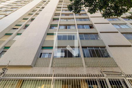 Apartamento à venda com 81m², 2 quartos e 1 vaga Apartamento à venda com 81m², 2 quartos e 1 vagaFachada