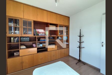 Apartamento à venda com 60m², 2 quartos e 1 vaga Apartamento à venda com 60m², 2 quartos e 1 vagaQuarto 2