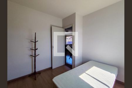 Apartamento à venda com 60m², 2 quartos e 1 vaga Apartamento à venda com 60m², 2 quartos e 1 vagaQuarto 2