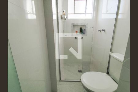 Apartamento à venda com 60m², 2 quartos e 1 vaga Apartamento à venda com 60m², 2 quartos e 1 vagaBanheiro