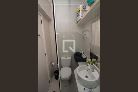 Apartamento à venda com 103m², 2 quartos e 2 vagasBanheiro Social