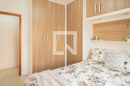 Apartamento à venda com 68m², 2 quartos e 1 vaga Apartamento à venda com 68m², 2 quartos e 1 vagaQuarto 2