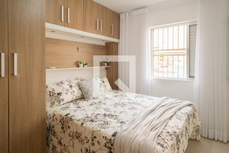 Apartamento à venda com 68m², 2 quartos e 1 vaga Apartamento à venda com 68m², 2 quartos e 1 vagaQuarto 2