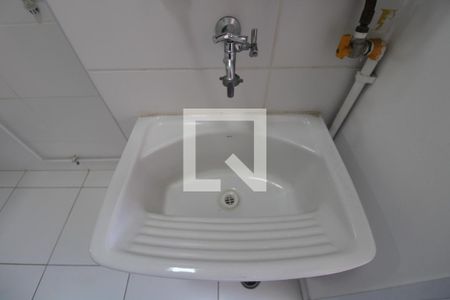 Apartamento para alugar com 76m², 3 quartos e 2 vagas Apartamento para alugar com 76m², 3 quartos e 2 vagasÁrea de serviço