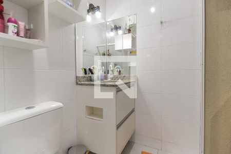 Casa de condomínio à venda com 64m², 2 quartos e 1 vagaBanheiro da Suíte 1