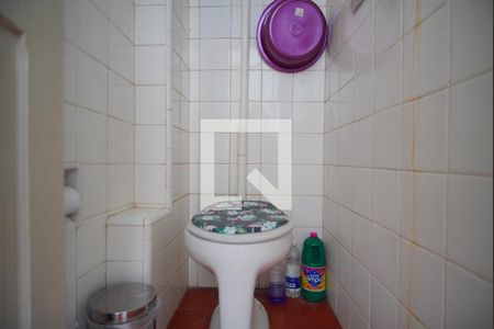 Apartamento à venda com 120m², 2 quartos e 2 vagasBanheiro de Serviço