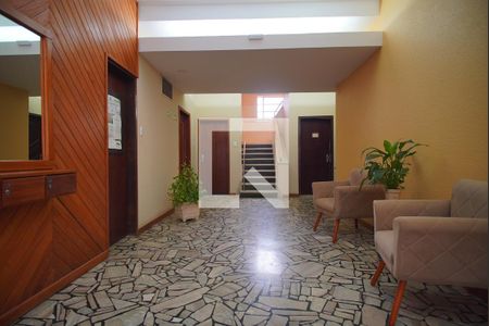 Apartamento à venda com 120m², 2 quartos e 2 vagasHall de Entrada