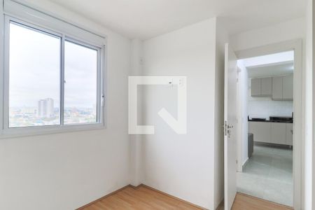 Apartamento à venda com 37m², 2 quartos e sem vaga Apartamento à venda com 37m², 2 quartos e sem vagaQuarto 1