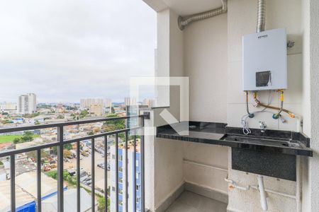 Apartamento à venda com 37m², 2 quartos e sem vaga Apartamento à venda com 37m², 2 quartos e sem vagaVaranda/Área de Serviço