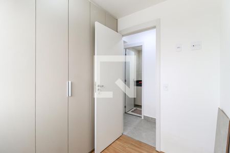 Apartamento à venda com 37m², 2 quartos e sem vaga Apartamento à venda com 37m², 2 quartos e sem vagaQuarto 2