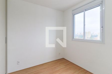 Apartamento à venda com 37m², 2 quartos e sem vaga Apartamento à venda com 37m², 2 quartos e sem vagaQuarto 1