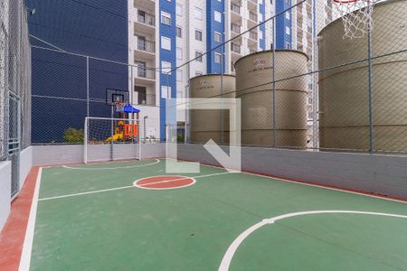 Apartamento à venda com 37m², 2 quartos e sem vaga Apartamento à venda com 37m², 2 quartos e sem vagaÁrea comum - Quadra Esportiva