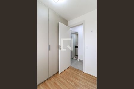 Apartamento à venda com 37m², 2 quartos e sem vaga Apartamento à venda com 37m², 2 quartos e sem vagaQuarto 2