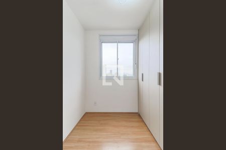 Apartamento à venda com 37m², 2 quartos e sem vaga Apartamento à venda com 37m², 2 quartos e sem vagaQuarto 2