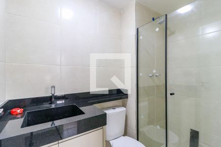 Apartamento à venda com 37m², 2 quartos e sem vaga Apartamento à venda com 37m², 2 quartos e sem vagaBanheiro