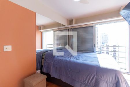 Apartamento para alugar com 70m², 2 quartos e 2 vagasQuarto 1 - Suíte