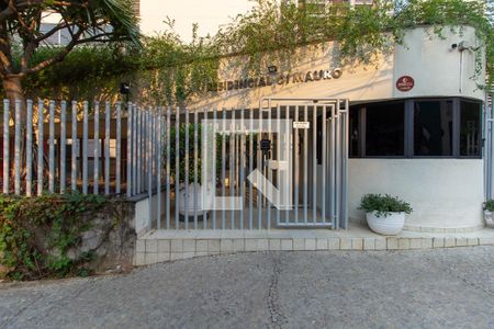 Apartamento para alugar com 70m², 2 quartos e 2 vagasFachada