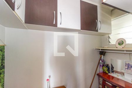 Apartamento à venda com 72m², 2 quartos e 1 vagaDespensa 