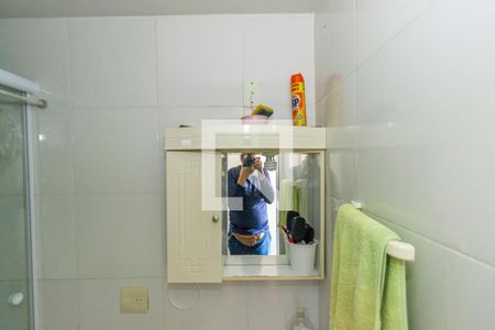 Apartamento à venda com 72m², 2 quartos e 1 vagaBanheiro