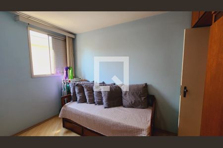 Apartamento à venda com 76m², 2 quartos e 1 vaga Apartamento à venda com 76m², 2 quartos e 1 vagaQuarto 1