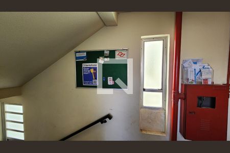 Apartamento à venda com 76m², 2 quartos e 1 vaga Apartamento à venda com 76m², 2 quartos e 1 vagaPlaquinha