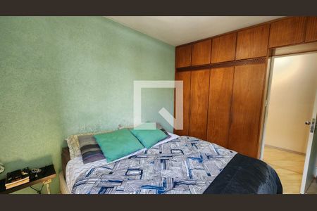 Apartamento à venda com 76m², 2 quartos e 1 vaga Apartamento à venda com 76m², 2 quartos e 1 vagaQuarto 2