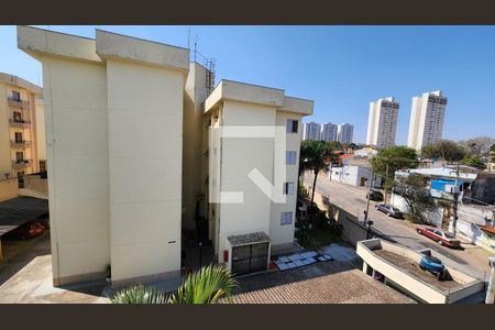 Apartamento à venda com 76m², 2 quartos e 1 vaga Apartamento à venda com 76m², 2 quartos e 1 vagaVista do Quarto 2