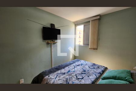 Apartamento à venda com 76m², 2 quartos e 1 vaga Apartamento à venda com 76m², 2 quartos e 1 vagaQuarto 2