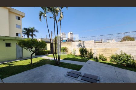 Apartamento à venda com 76m², 2 quartos e 1 vaga Apartamento à venda com 76m², 2 quartos e 1 vagaÁrea comum