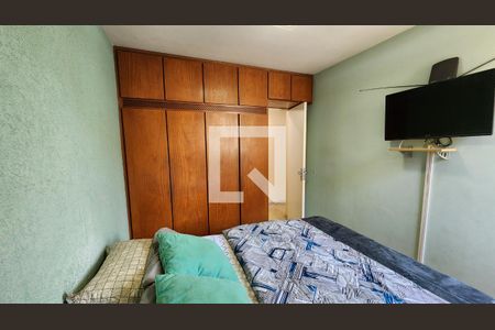 Apartamento à venda com 76m², 2 quartos e 1 vaga Apartamento à venda com 76m², 2 quartos e 1 vagaQuarto 2