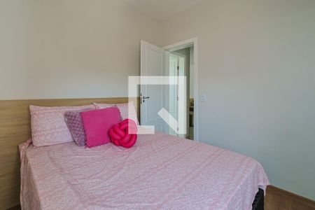 Apartamento à venda com 60m², 2 quartos e 2 vagas Apartamento à venda com 60m², 2 quartos e 2 vagasQuarto 2