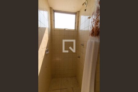 Apartamento à venda com 60m², 2 quartos e 1 vaga Apartamento à venda com 60m², 2 quartos e 1 vagaBanheiro