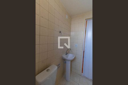 Apartamento à venda com 60m², 2 quartos e 1 vaga Apartamento à venda com 60m², 2 quartos e 1 vagaBanheiro