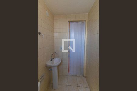 Apartamento à venda com 60m², 2 quartos e 1 vaga Apartamento à venda com 60m², 2 quartos e 1 vagaBanheiro