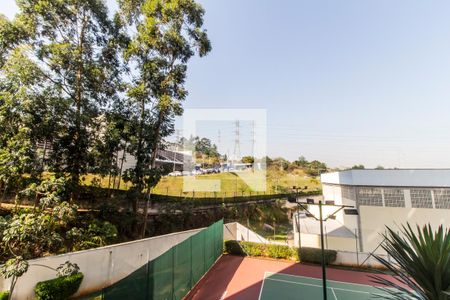 Apartamento à venda com 79m², 2 quartos e 2 vagasVista da Varanda