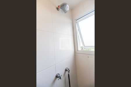 Apartamento à venda com 79m², 2 quartos e 2 vagasBanheiro da Suíte