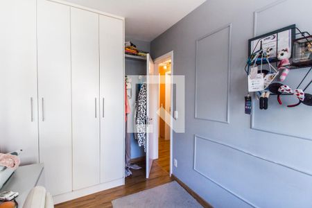 Apartamento à venda com 79m², 2 quartos e 2 vagasQuarto 2