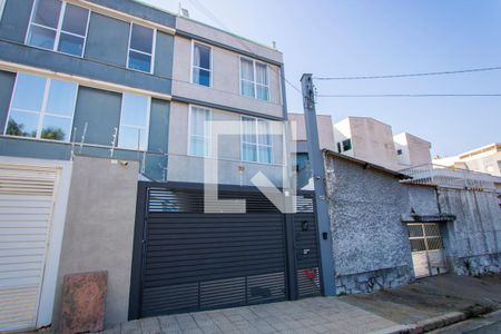 Apartamento à venda com 100m², 2 quartos e 2 vagas Apartamento à venda com 100m², 2 quartos e 2 vagasFachada